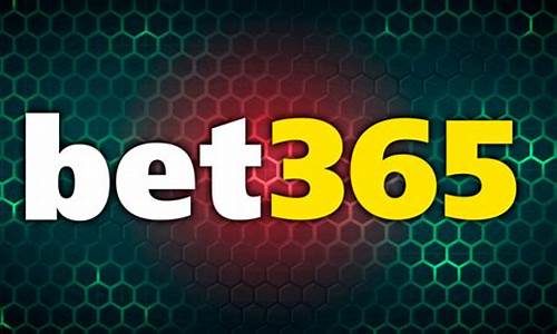 365bet官网(3659bet)